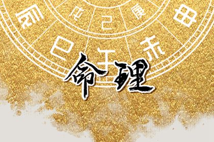 万年历老黄历|中国万年历黄历|今日万年历