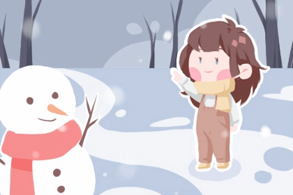 择吉老黄历皇历_老皇历查询_择吉皇历