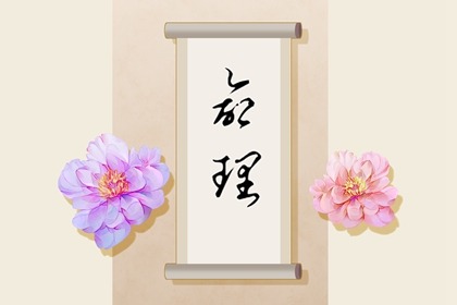 神巴巴黄历网_日历老黄历_今天黄历是什么日子