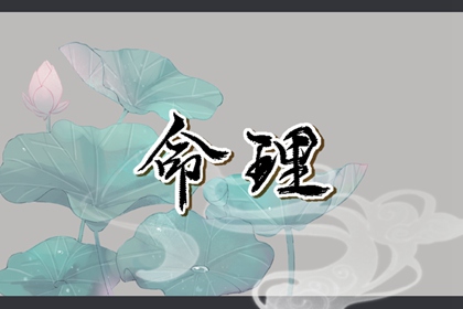 中国万年历黄道吉日_日历查询2025年黄道吉日_开工黄道吉日