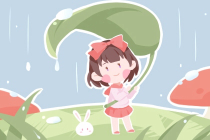 带农历与黄历的万年历|今日农历查询|农历在线查询