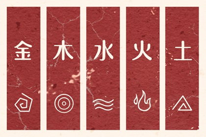 择吉黄历每日宜忌_择吉老黄历皇历_搬家择吉日