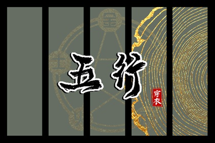 今日农历查询 今天农历日期 农历2025年日历表